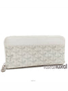 women s long wallet - GOYARD - BALAAN 10