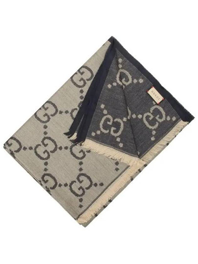 GG pattern wool silk scarf beige blue 755134 4GAG1 7468 - GUCCI - BALAAN 2