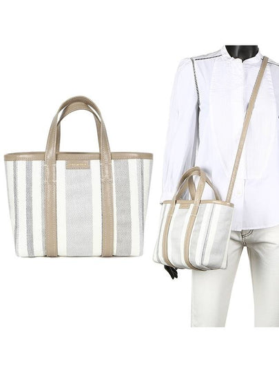 Barbes East West Raffia Striped Shopper Tote Bag Grey - BALENCIAGA - BALAAN 2