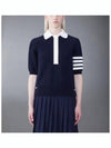 Cotton 4-Bar Hector Polo T- Shirt Navy - THOM BROWNE - BALAAN 3