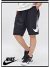 01831866011VIX Woosi Woven Short PantsBlack White - NIKE - BALAAN 5