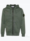 Logo Patch Cotton Fleece Hoodie Green - STONE ISLAND - BALAAN 2