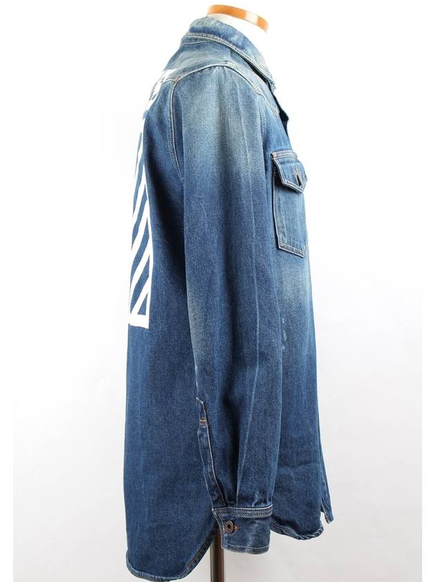 denim jacket - OFF WHITE - BALAAN 5