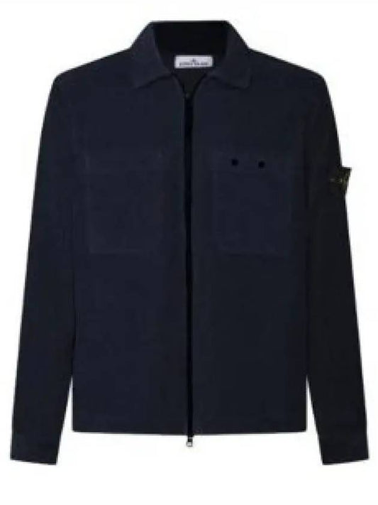 Organic Cotton Corduroy Zip-Up Jacket Navy - STONE ISLAND - BALAAN 2