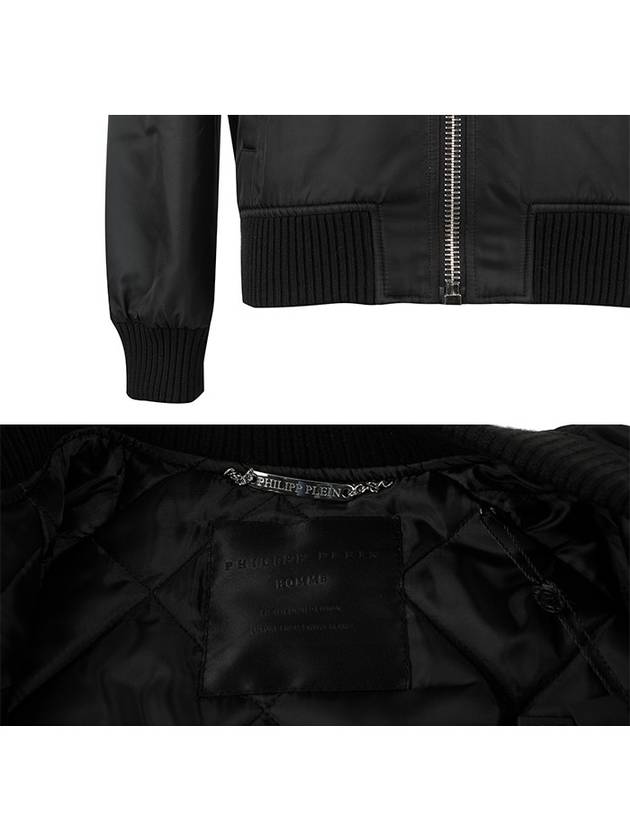 Logo Bomber Jacket Black - PHILIPP PLEIN - BALAAN 7