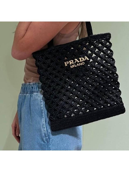 Woven Fabric Crochet Tote Bag Black - PRADA - BALAAN 2