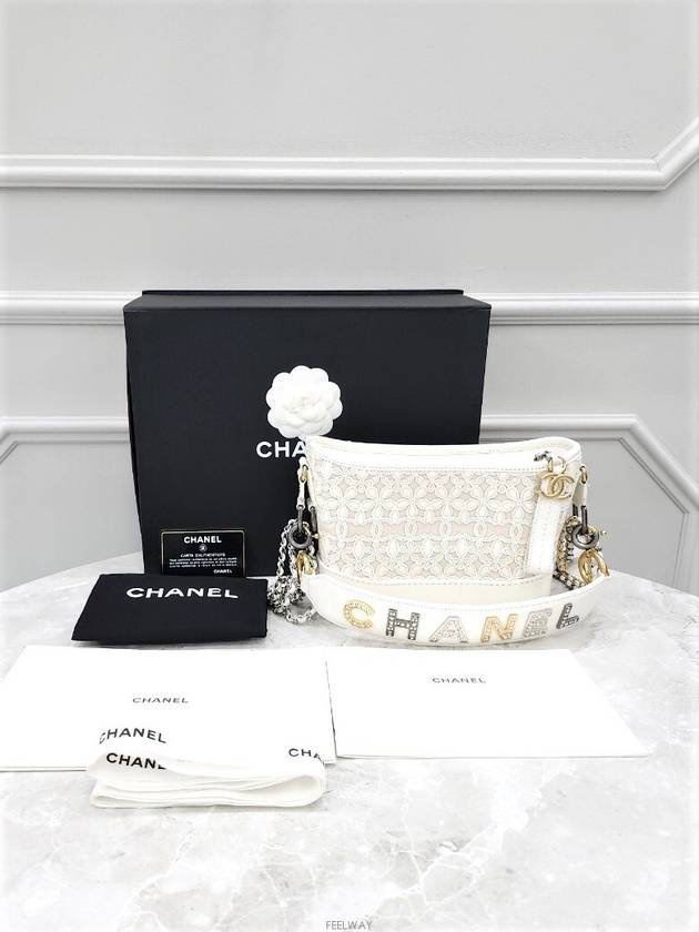 Lux You CC logo white strap Gabrielle hobo bag - CHANEL - BALAAN 9