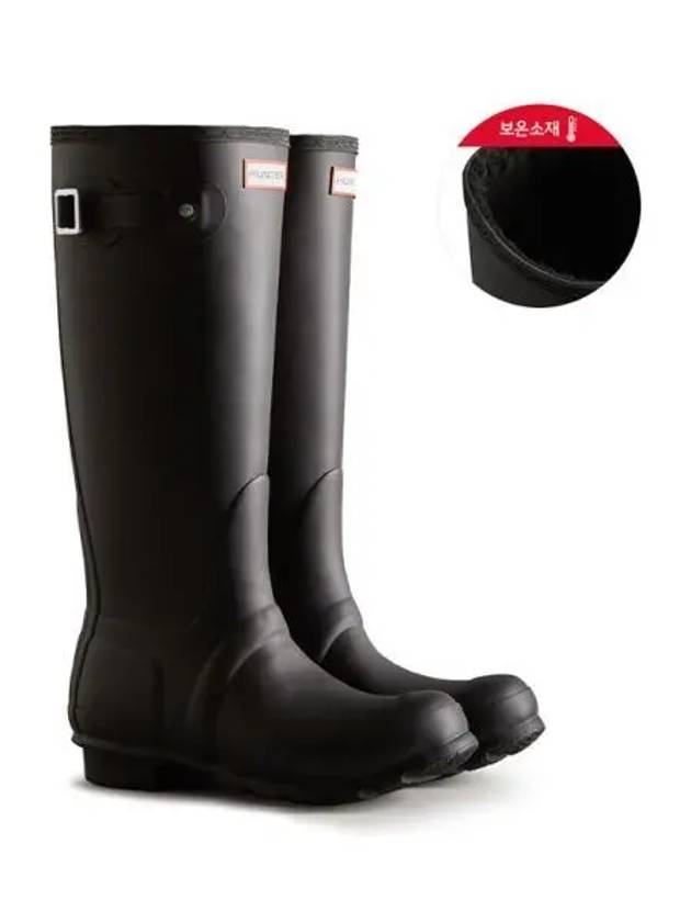 Original insulated tall rain boots black WFT2041RMABLK - HUNTER - BALAAN 1