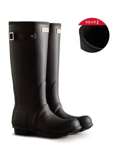 Original insulated tall rain boots black WFT2041RMABLK - HUNTER - BALAAN 1