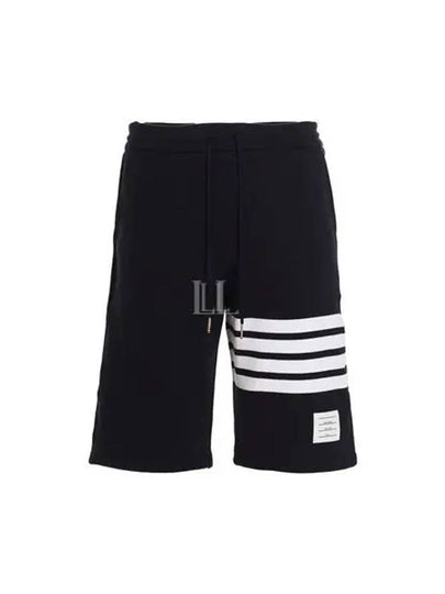 Cotton Loopback Knit Engineered 4-Bar Sweatshorts Navy - THOM BROWNE - BALAAN 2