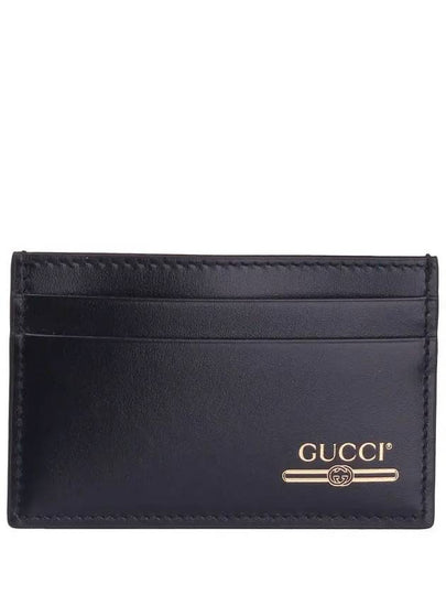 Belted Logo Leather Card Wallet Black - GUCCI - BALAAN 2