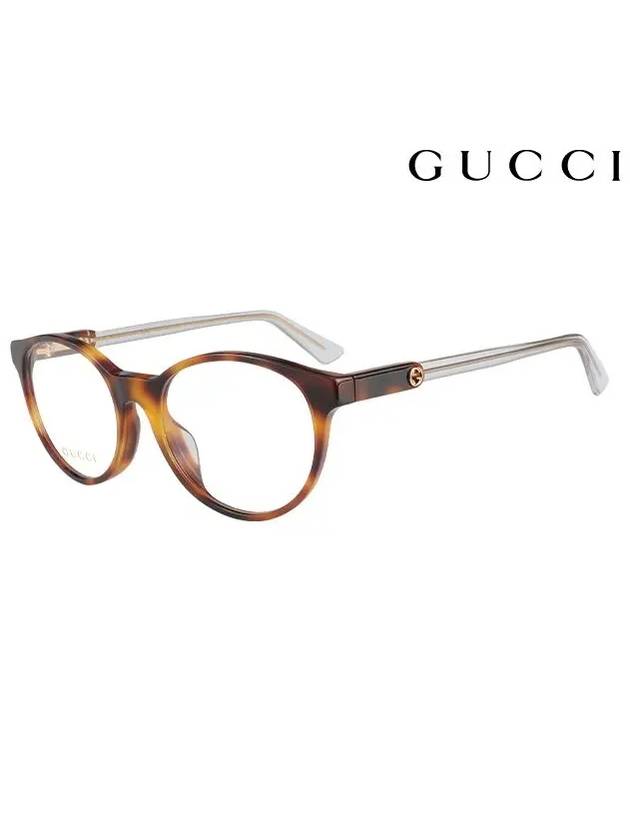 Eyewear Optical Frame Horn-Rimmed Eyeglasses Havana - GUCCI - BALAAN 3