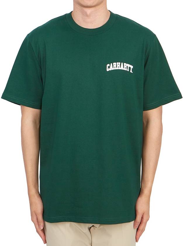 University Script Short Sleeve T-Shirt Chervil - CARHARTT WIP - BALAAN 1