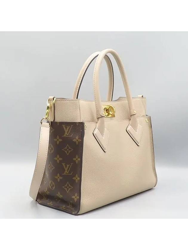 M58485 Gray Leather On My Side MM Tote Bag Shoulder Strap 2WAY - LOUIS VUITTON - BALAAN 3