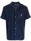 Terry Camp Short Sleeve Shirt Navy - POLO RALPH LAUREN - BALAAN 1