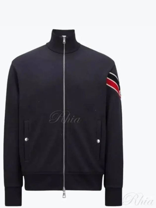 8G00001 89A8F 778 3 color trimming zip up sweatshirt - MONCLER - BALAAN 1