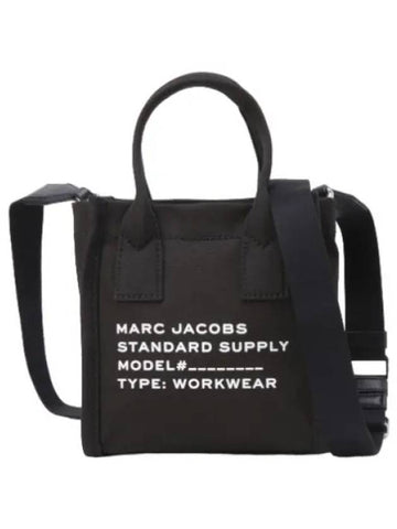 handbag bag tote - MARC JACOBS - BALAAN 1