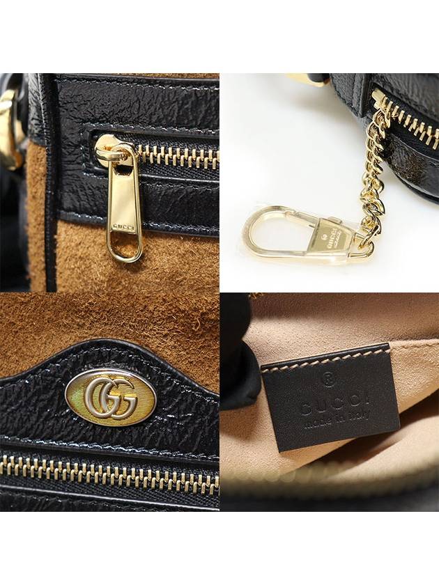 517350 Brown suede black patent leather WEB Ophidia mini cross bag - GUCCI - BALAAN 7