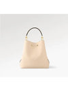 Neonoe MM Leather Bucket Bag Cream - LOUIS VUITTON - BALAAN 6