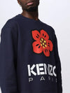 Men's Boke Flower Print Sweatshirt Blue - KENZO - BALAAN 4