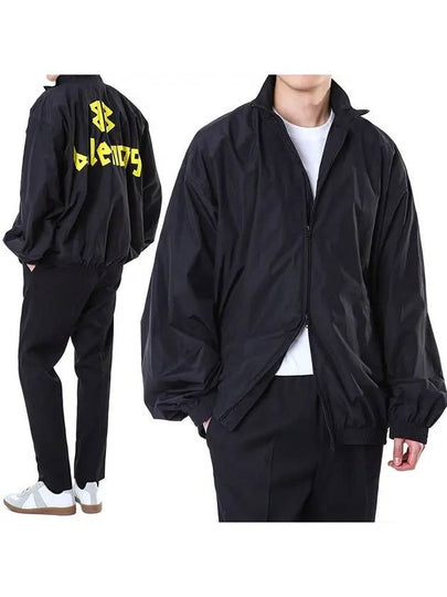 Tape Type Medium Fit Track Jacket Black - BALENCIAGA - BALAAN 2