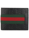 Web Supreme Half Wallet Black - GUCCI - BALAAN 1