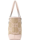 Ophidia Jumbo GG Medium Tote Bag Camel Light Pink - GUCCI - BALAAN 4