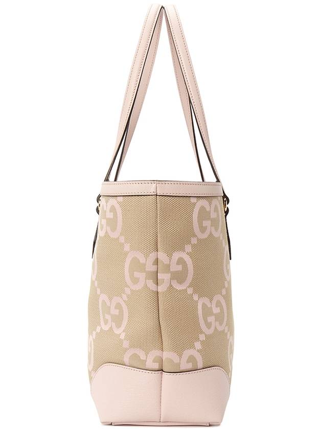 Ophidia Jumbo GG Medium Tote Bag Camel Light Pink - GUCCI - BALAAN 4