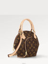 Ellipse PM Monogram Tote Bag Brown - LOUIS VUITTON - BALAAN 4