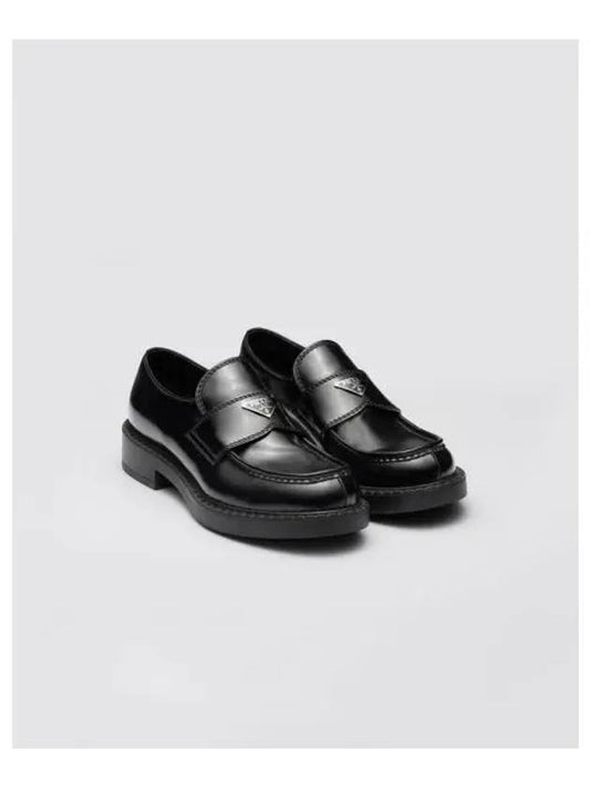 Chocolate Brushed Leather Loafers Black - PRADA - BALAAN 2