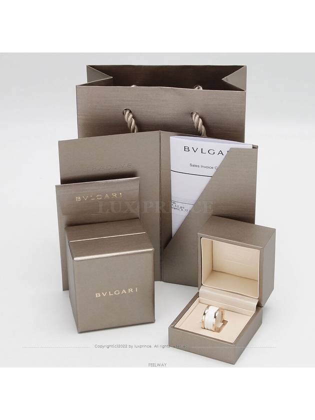 women rings - BVLGARI - BALAAN 7