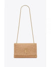 Kate Raffia Supple Chain Medium Shoulder Bag Natural Beige - SAINT LAURENT - BALAAN 2