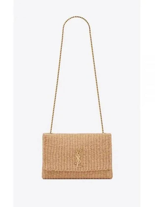 Kate Raffia Supple Chain Medium Shoulder Bag Natural Beige - SAINT LAURENT - BALAAN 2