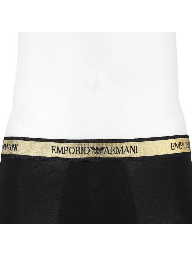 Men's Logo Trunk Briefs 2 Pack Black - EMPORIO ARMANI - BALAAN 6