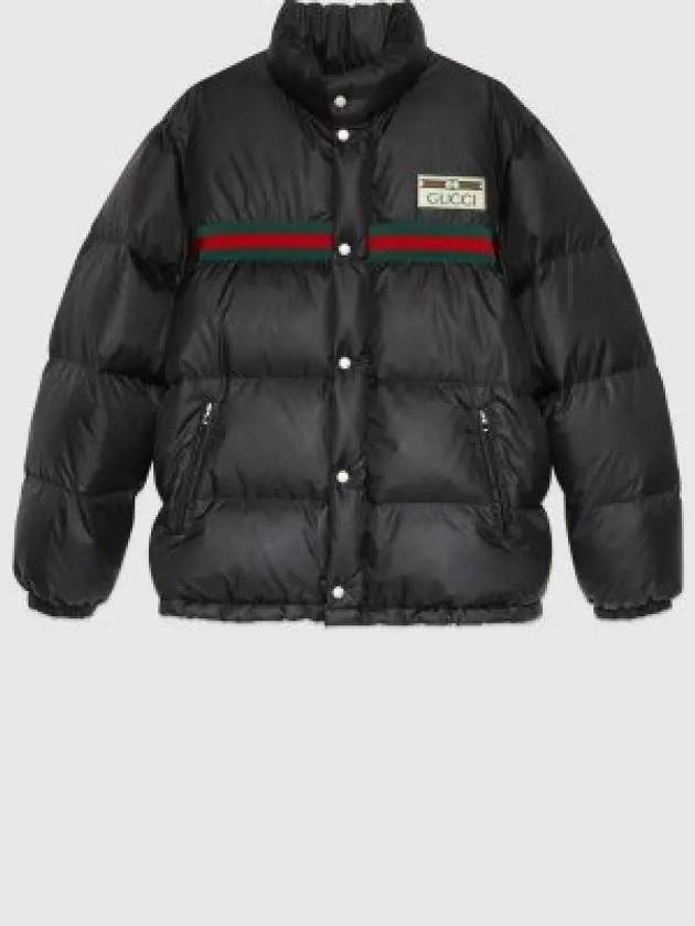 Technical Waterproof Down Jacket Black - GUCCI - BALAAN 2