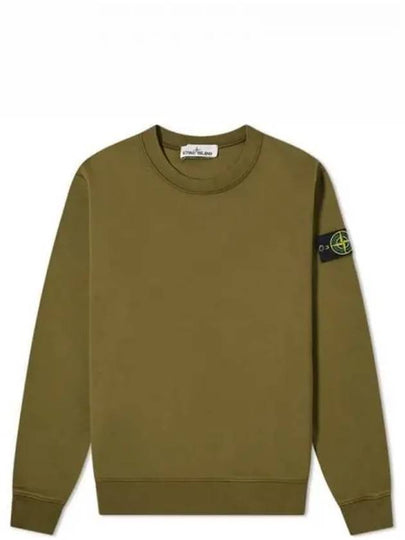 Men's Wappen Patch Sweatshirt Khaki - STONE ISLAND - BALAAN 2