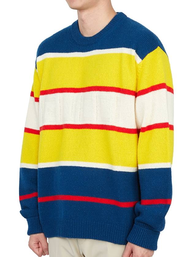 Striped Wool Knit Knit Top - GUCCI - BALAAN 3