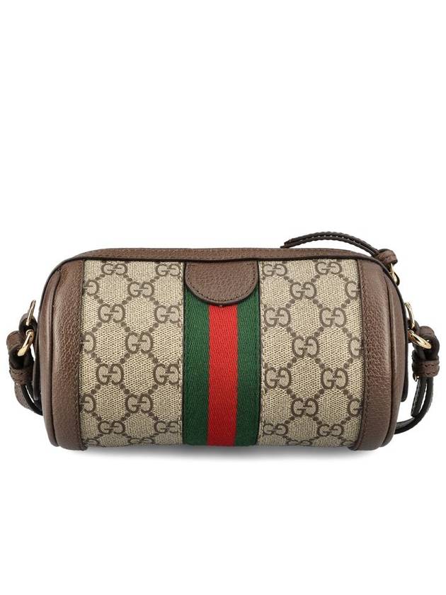 Ophidia Mini Shoulder Bag Beige Blue - GUCCI - BALAAN 3