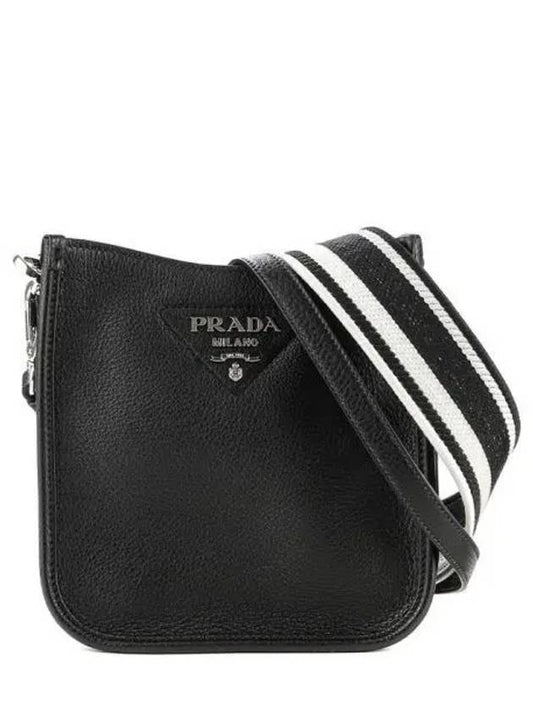 Women s shoulder bag 271457 - PRADA - BALAAN 1