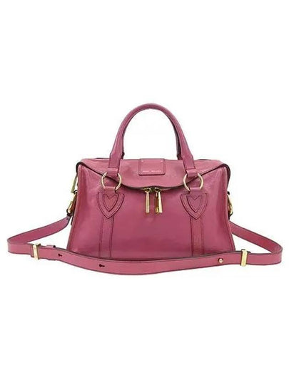 C3121025 2 WAY bag - MARC JACOBS - BALAAN 2