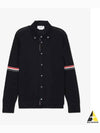 Merino Wool Armband Long Sleeve Shirt Navy - THOM BROWNE - BALAAN 2