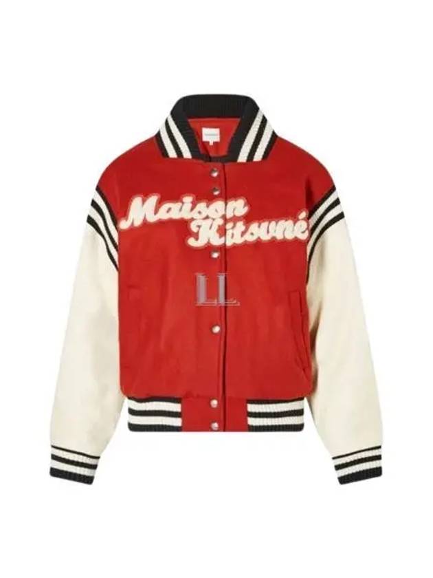 Logo Patch Varsity Jacket Burnt Red - MAISON KITSUNE - BALAAN 2