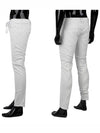 Men's Regular Skinny Jeans White - OFF WHITE - BALAAN 2