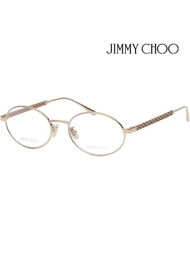 Glasses frame JC234F 2F7 metal frame Asian fit gold - JIMMY CHOO - BALAAN 1