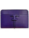 Timeless Logo Card Wallet Purple - TOD'S - BALAAN 2