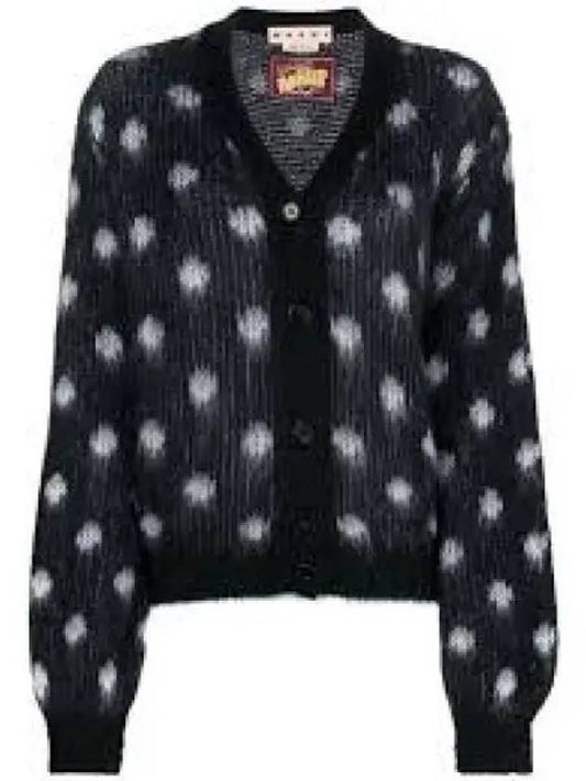 Polka Dot Cardigan CDMD0326Q0 UFU160DON99 B0010744541 - MARNI - BALAAN 2