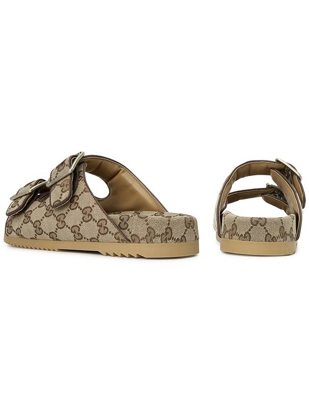 Men's Strap Slide Sandals Beige - GUCCI - BALAAN.