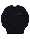 Baby Fox Patch Cozy Round Neck Knit Top Black - MAISON KITSUNE - BALAAN 3