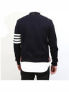 Milano Stitch 4 Bar Cardigan Navy - THOM BROWNE - BALAAN 4