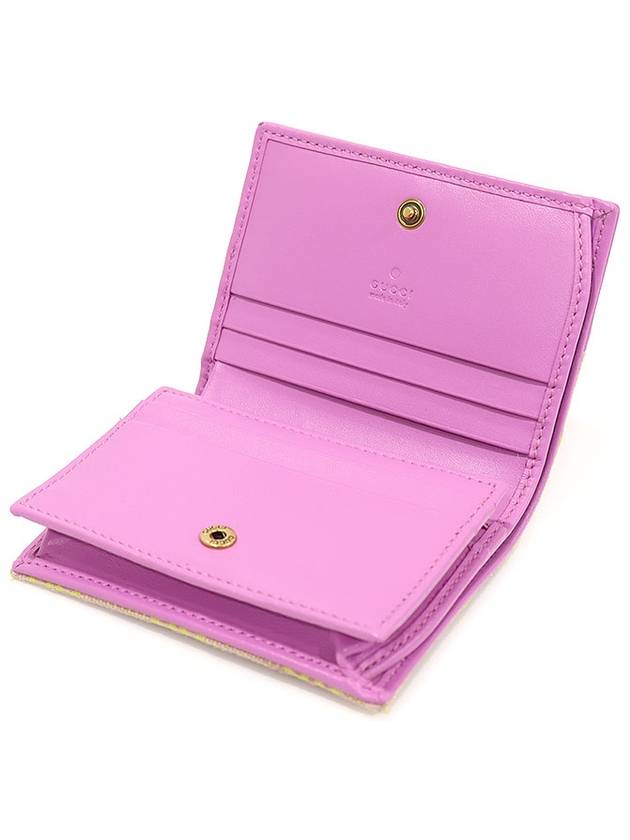 783118 Lilac Yellow Two tone GG Canvas Leather Double G Card Case Half Wallet - GUCCI - BALAAN 6